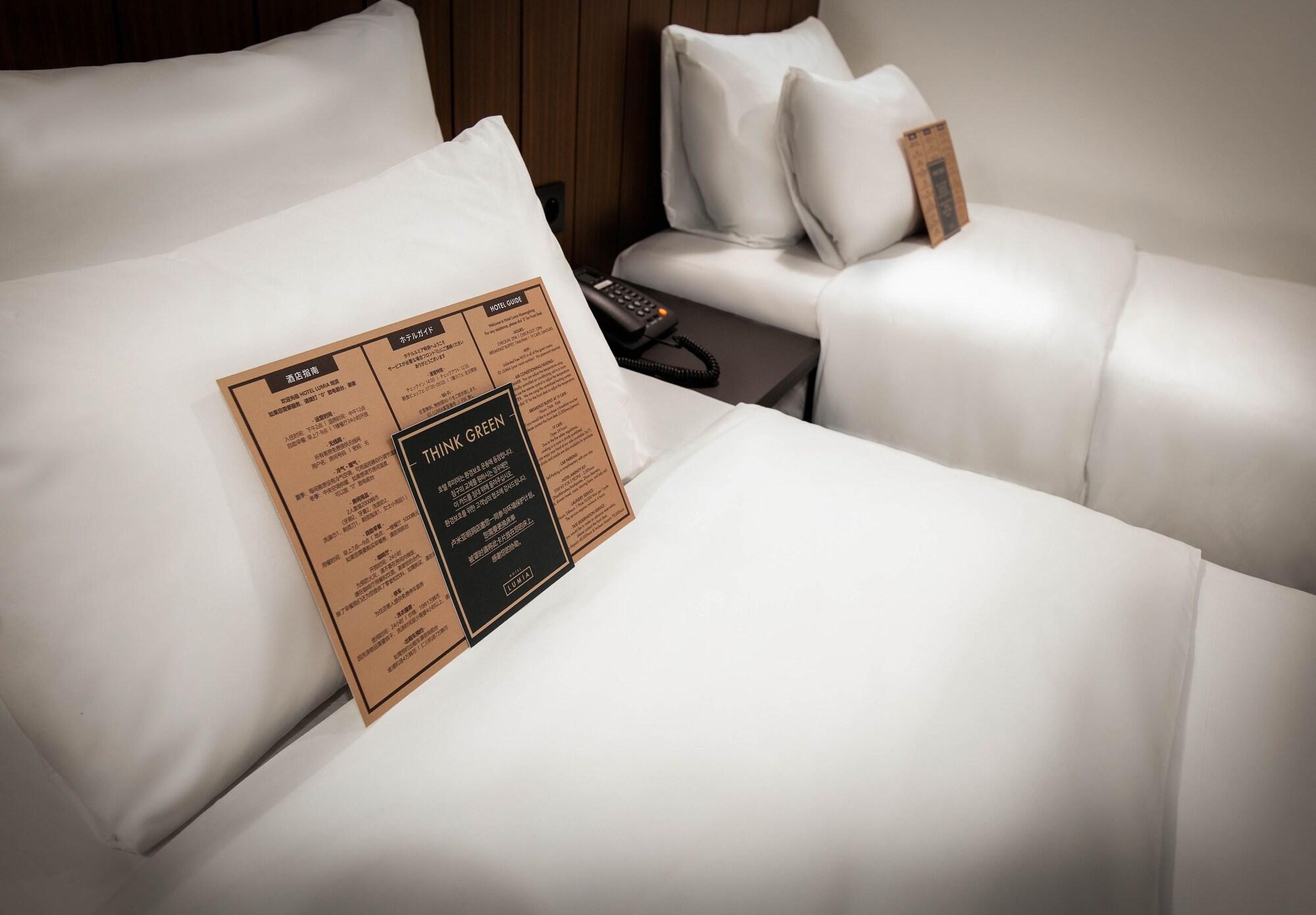 Hotel Lumia Myeongdong Σεούλ Εξωτερικό φωτογραφία